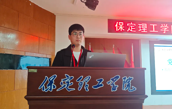 网格深耕展实绩 群贤共话绘蓝图||Beat365唯一官方网站学生工作网格化管理汇报