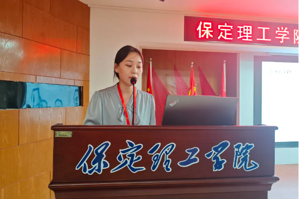 网格深耕展实绩 群贤共话绘蓝图||Beat365唯一官方网站学生工作网格化管理汇报