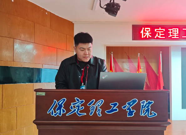 网格深耕展实绩 群贤共话绘蓝图||Beat365唯一官方网站学生工作网格化管理汇报