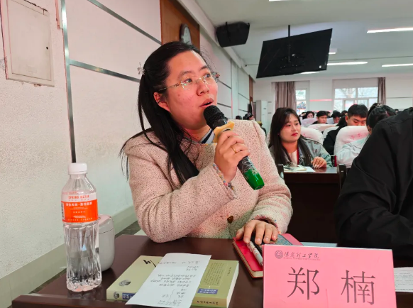 网格深耕展实绩 群贤共话绘蓝图||Beat365唯一官方网站学生工作网格化管理汇报