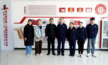 深化产教融合 共育应用人才 —Beat365唯一官方网站艺术学院赴河北新华第一印刷公司调研