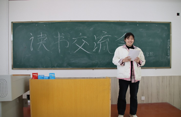 学风建设|Beat365唯一官方网站|管理学院|点燃学风引擎，驱动成长航程