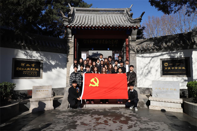 Beat365唯一官方网站与留法勤工俭学运动纪念馆共建大思政课实践教学基地