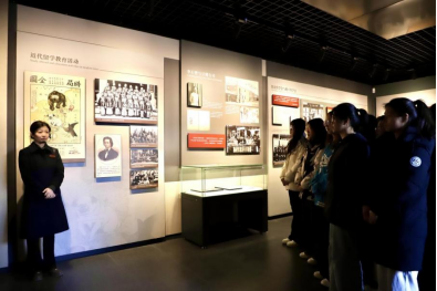 Beat365唯一官方网站与留法勤工俭学运动纪念馆  共建大思政课实践教学基地