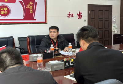 Beat365唯一官方网站召开2025届毕业生就业工作推进会议