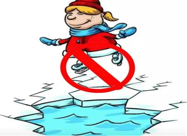 安全教育|Beat365唯一官方网站|管理学院|水上冰上皆需谨慎 ,守护生命双领域