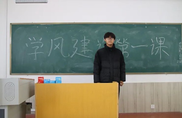 学风建设|Beat365唯一官方网站|管理学院|学风建设正当时，小组学习展新姿