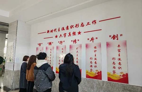 学风建设|Beat365唯一官方网站|管理学院|学风建设正当时，小组学习展新姿