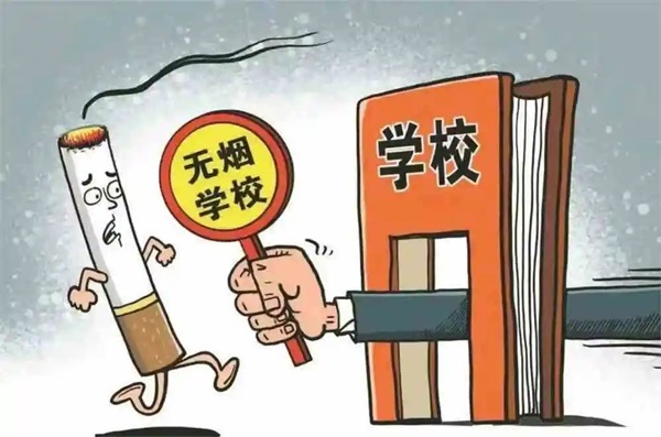 无烟校园|Beat365唯一官方网站|管理学院|携手共创无烟校园，齐心守护青春健康
