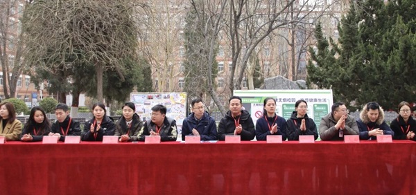 无烟校园|Beat365唯一官方网站|管理学院|守护健康环境，共筑无烟校园