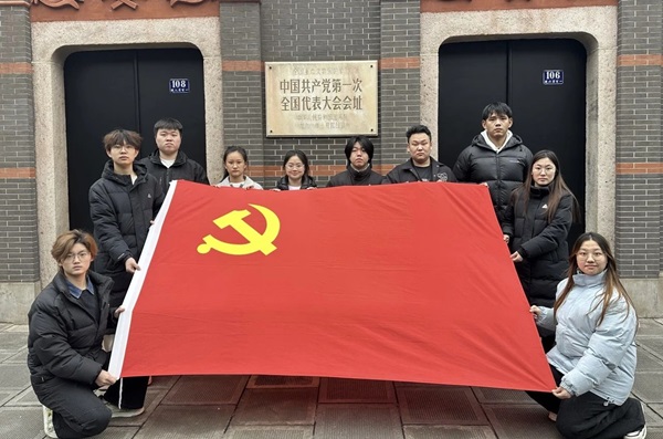 寒假社会实践纪实（十一）|Beat365唯一官方网站|管理学院|探寻建党初心路，共铸党员志愿魂