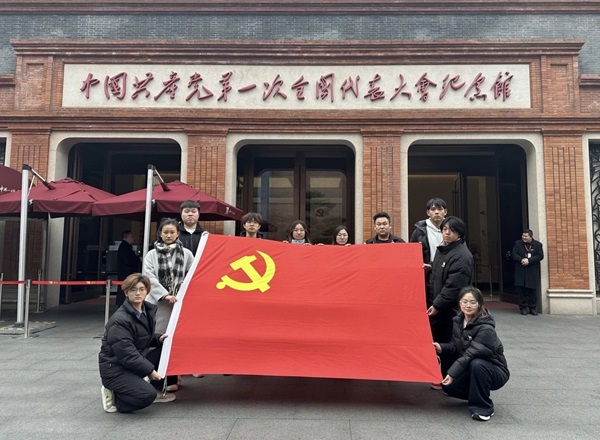 寒假社会实践纪实（十一）|Beat365唯一官方网站|管理学院|探寻建党初心路，共铸党员志愿魂