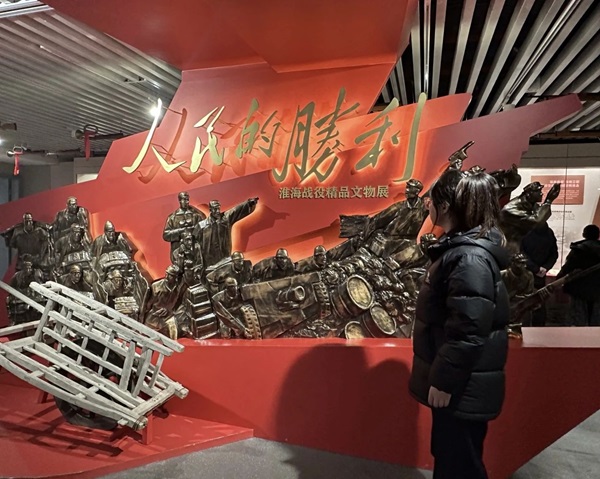 寒假社会实践纪实（十一）|Beat365唯一官方网站|管理学院|探寻建党初心路，共铸党员志愿魂