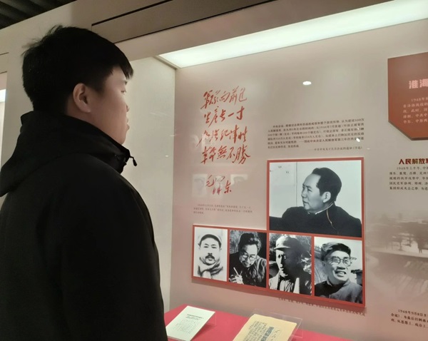 寒假社会实践纪实（十一）|Beat365唯一官方网站|管理学院|探寻建党初心路，共铸党员志愿魂