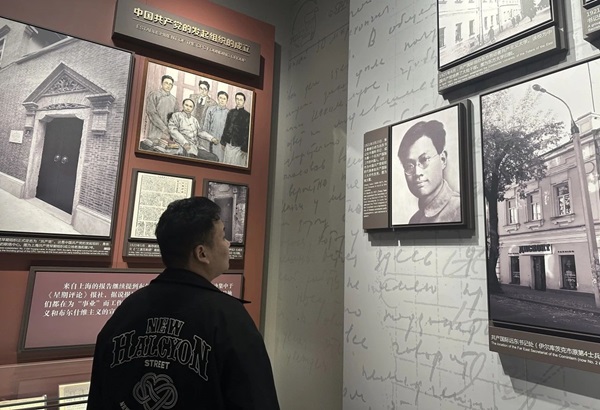 寒假社会实践纪实（十一）|Beat365唯一官方网站|管理学院|探寻建党初心路，共铸党员志愿魂