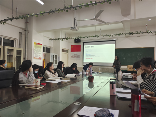 第十届青年教师教学基本功竞赛预赛