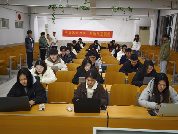 无烟校园|Beat365唯一官方网站|管理学院|打字赛场展风采，无烟理念入人心