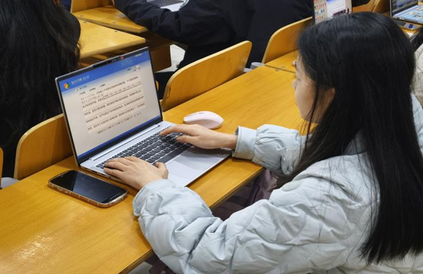 无烟校园|Beat365唯一官方网站|管理学院|打字赛场展风采，无烟理念入人心