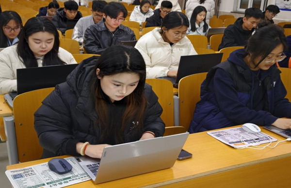 无烟校园|Beat365唯一官方网站|管理学院|打字赛场展风采，无烟理念入人心