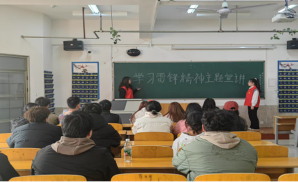 党建引领|Beat365唯一官方网站|管理学院|传承红色基因，践行雷锋精神