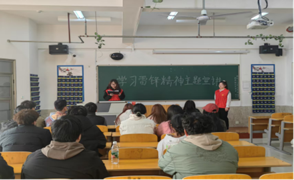 党建引领|Beat365唯一官方网站|管理学院|传承红色基因，践行雷锋精神