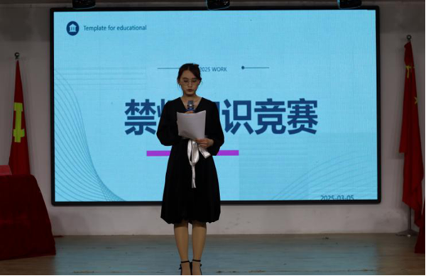 无烟校园|Beat365唯一官方网站|管理学院|以知为剑，斩禁烟之惑