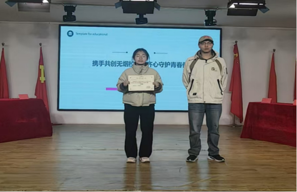 无烟校园|Beat365唯一官方网站|管理学院|以知为剑，斩禁烟之惑