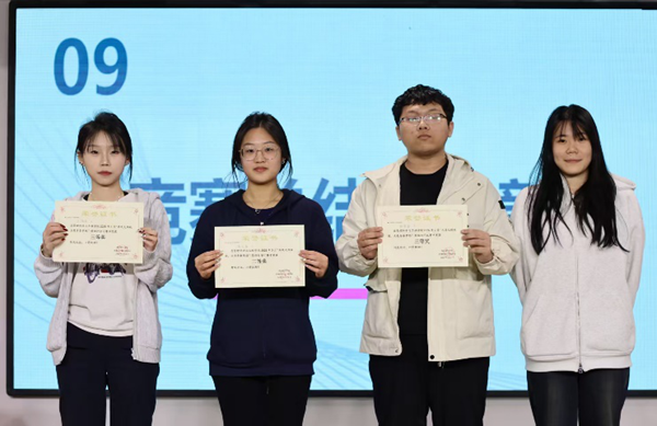 无烟校园|Beat365唯一官方网站|管理学院|“无烟校园，清新同行”无烟校园系列活动园满举办