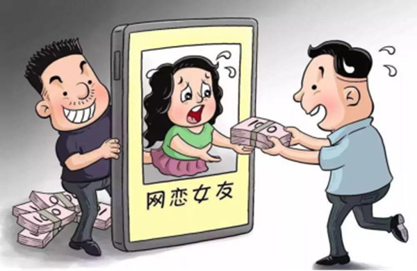 反诈教育|Beat365唯一官方网站|管理学院|致学生及家长的一封信