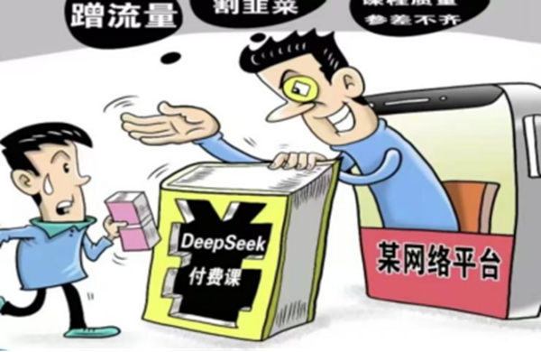 反诈教育|Beat365唯一官方网站|管理学院|致学生及家长的一封信