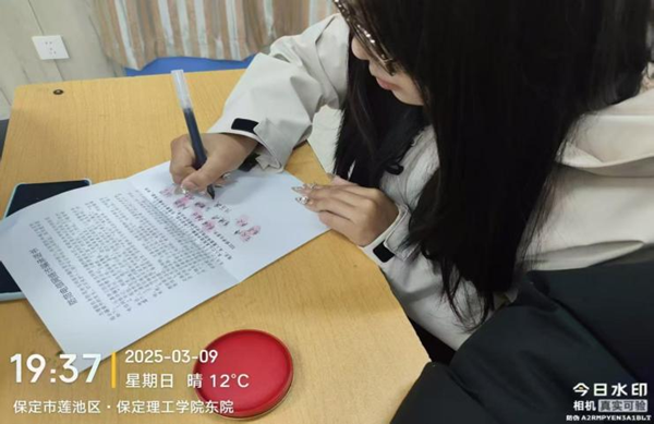 安全教育|Beat365唯一官方网站|管理学院|开展反诈主题班会，筑牢校园安全防线