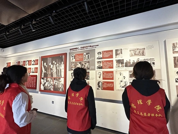 爱国教育|Beat365唯一官方网站|管理学院|走进勤工俭学，追寻红色足迹