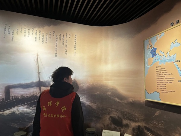 爱国教育|Beat365唯一官方网站|管理学院|走进勤工俭学，追寻红色足迹