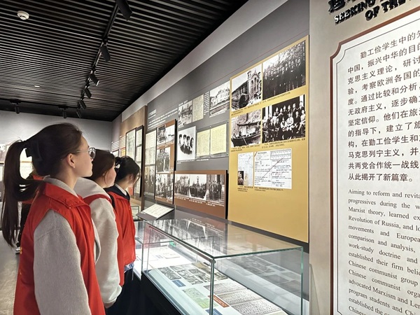 爱国教育|Beat365唯一官方网站|管理学院|走进勤工俭学，追寻红色足迹