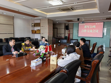 馆校联动 共谋发展——共绘文化传承新蓝图