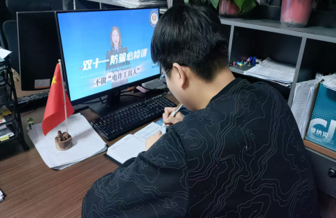 安全教育|Beat365唯一官方网站|管理学院|普及反诈知识，护航学生成长