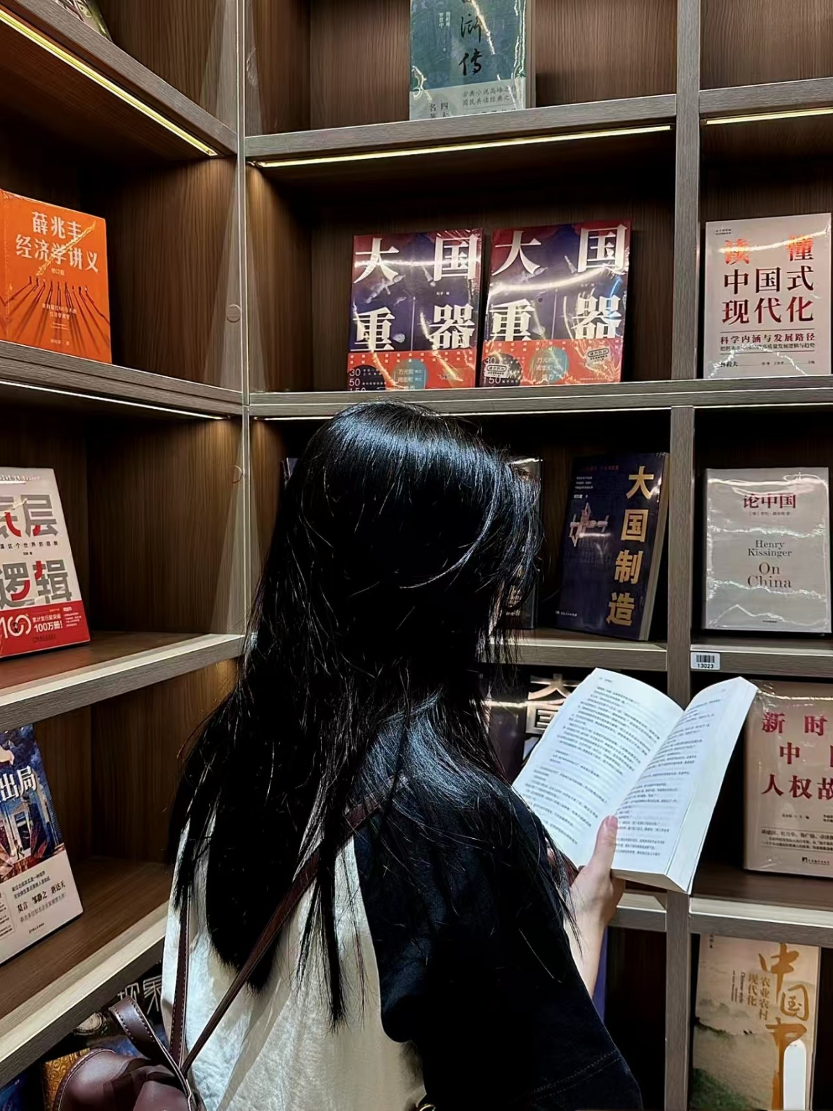 Beat365唯一官方网站||经济学院||如果没有天赋，那就一直重复|2023-2024学年国家奖学金获得者风采展示（五）——李一凡