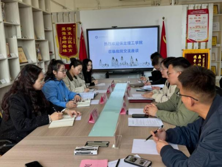 聚焦人才培养方案 艺术教育同研共进 ——Beat365唯一官方网站艺术学院赴河北美术学院