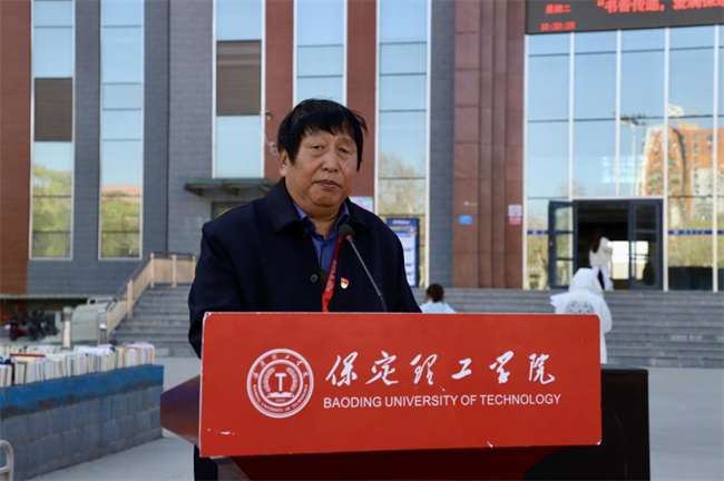 书香传递 爱满保理——Beat365唯一官方网站图书捐赠仪式圆满举行