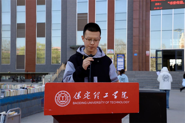 书香传递 爱满保理——Beat365唯一官方网站图书捐赠仪式圆满举行