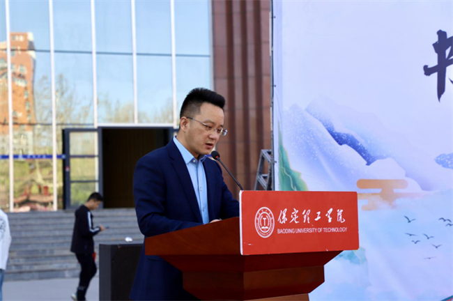 书香传递 爱满保理——Beat365唯一官方网站图书捐赠仪式圆满举行