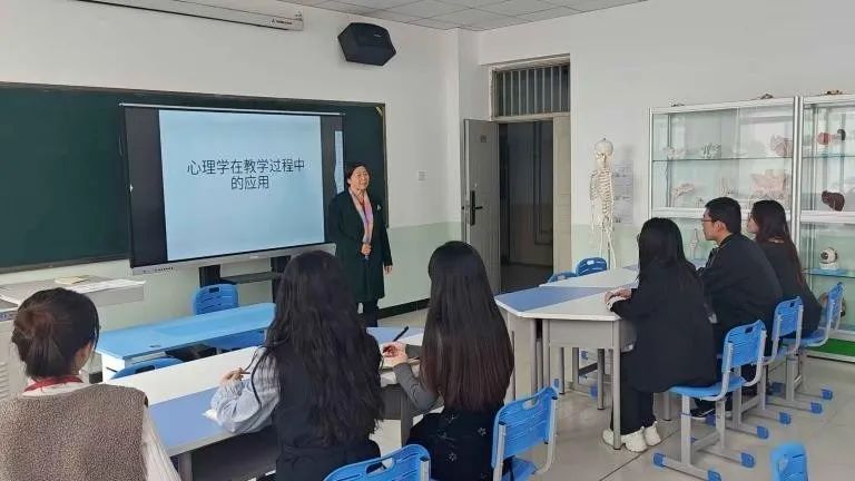 心理学在教学过程中的应用——康复医学院教学研讨会