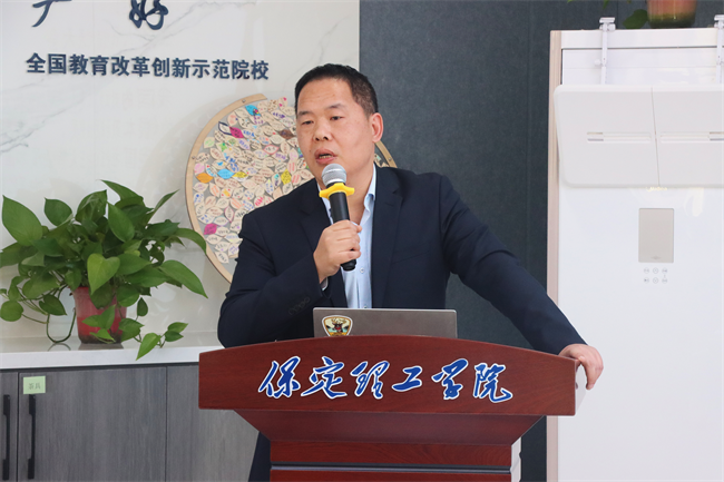 马克思主义学院举办学习贯彻“两会”精神暨 《教育强国建设规划纲要（2024－2035年）》集体备课会