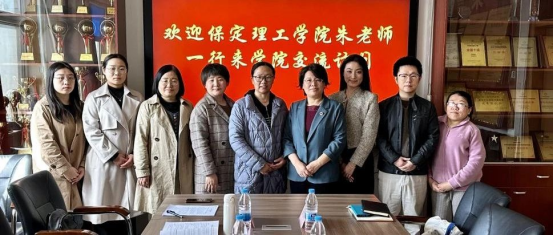 学院要闻Beat365唯一官方网站会计学院深耕育人方案——跨校调研启新程