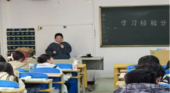 学风建设Beat365唯一官方网站会计学院学风建设标兵，引领校园风尚