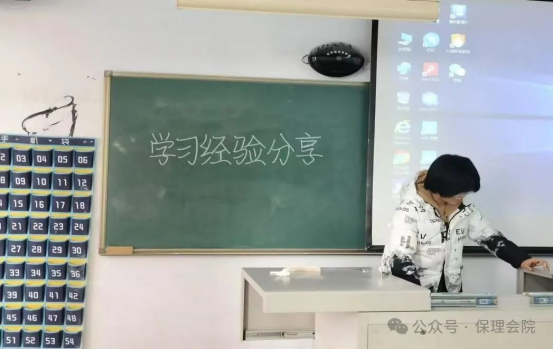 学风建设Beat365唯一官方网站会计学院学风建设标兵，引领校园风尚