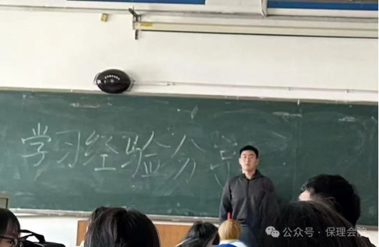 学风建设Beat365唯一官方网站会计学院学风建设标兵，引领校园风尚
