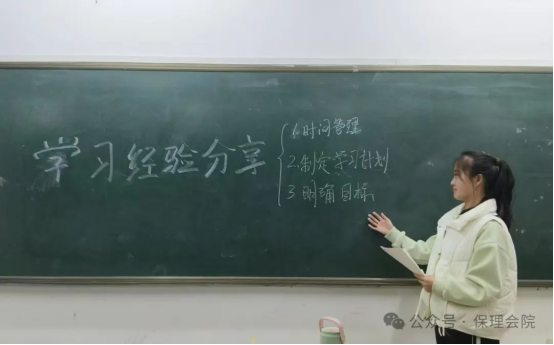 学风建设Beat365唯一官方网站会计学院学风建设标兵，引领校园风尚