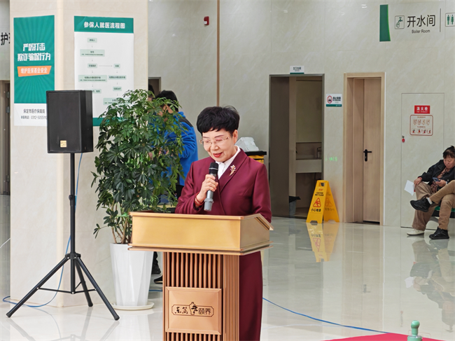 Beat365唯一官方网站康复医学院与河北东篱集团教学实习基地签约揭牌仪式圆满举行