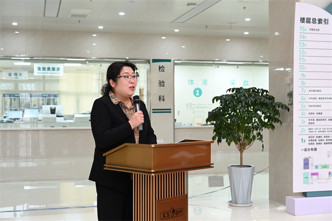 Beat365唯一官方网站康复医学院与河北东篱集团教学实习基地签约揭牌仪式圆满举行